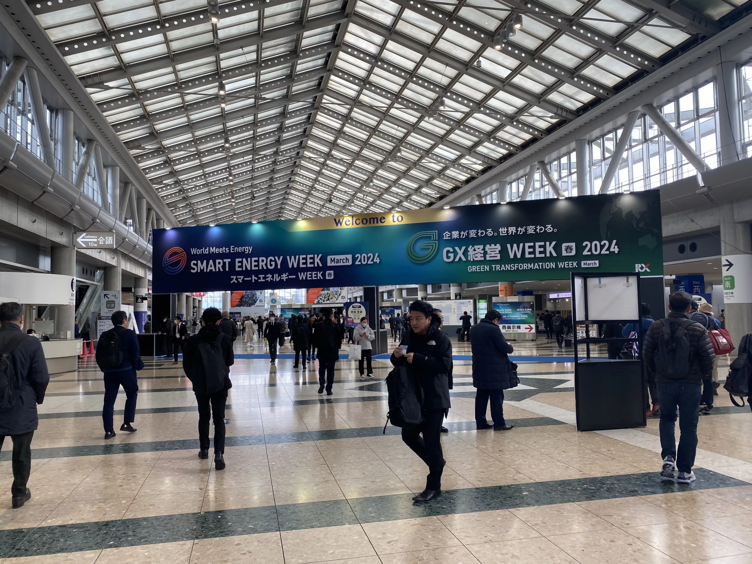 interprétation de liaison